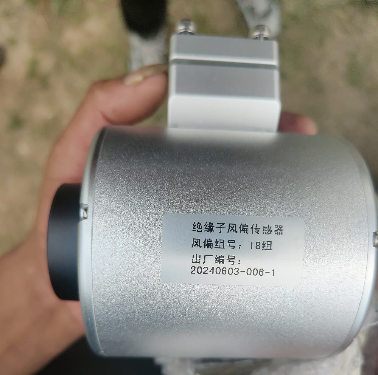 特力康絕緣子風偏監測探頭 特力康絕緣子風偏監測探頭