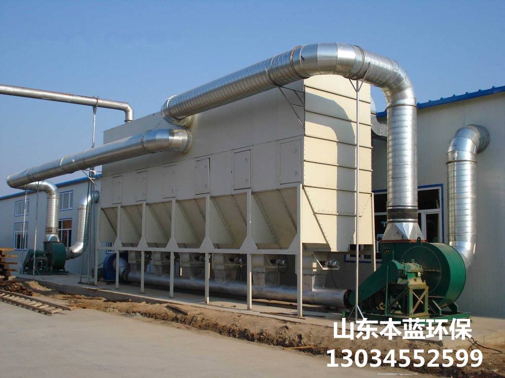 車(chē)間煙氣處理