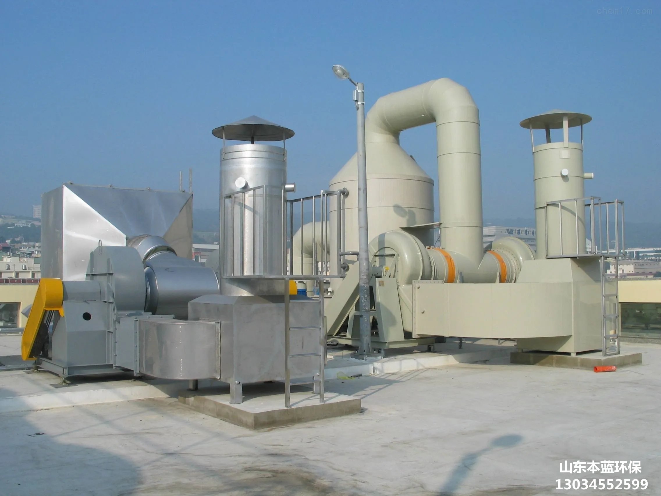 有機(jī)車(chē)間煙氣處理